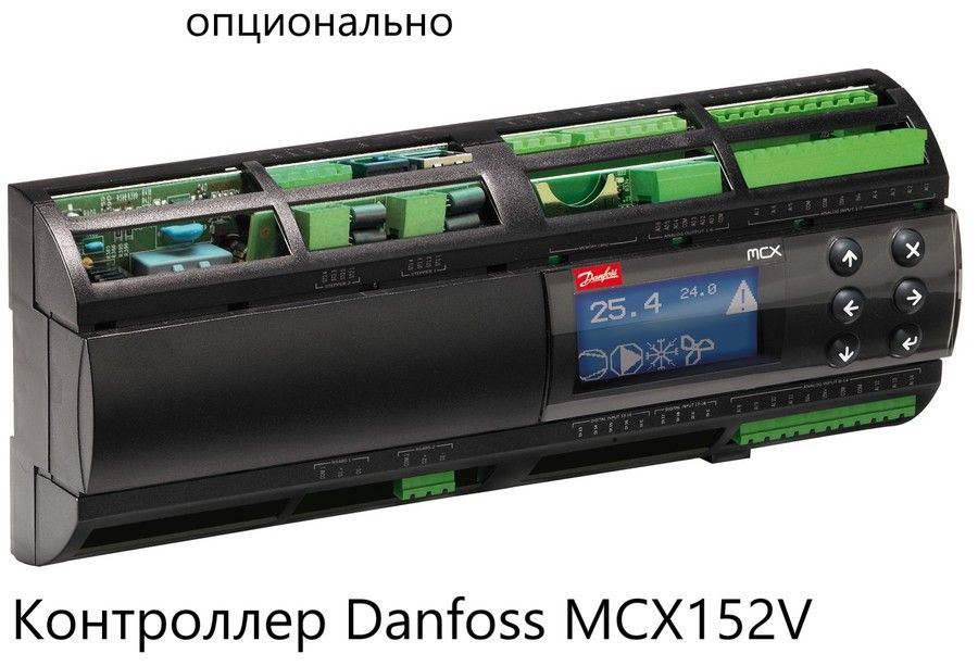 Чиллер Dantex DN-TS1250BUSOHF фото#2