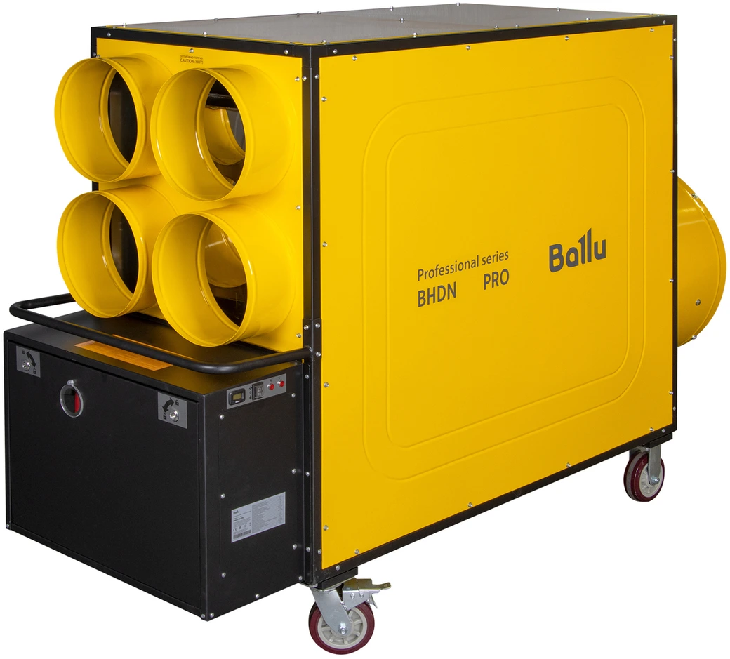 Дизельный теплогенератор Ballu BHDN 185 PRO