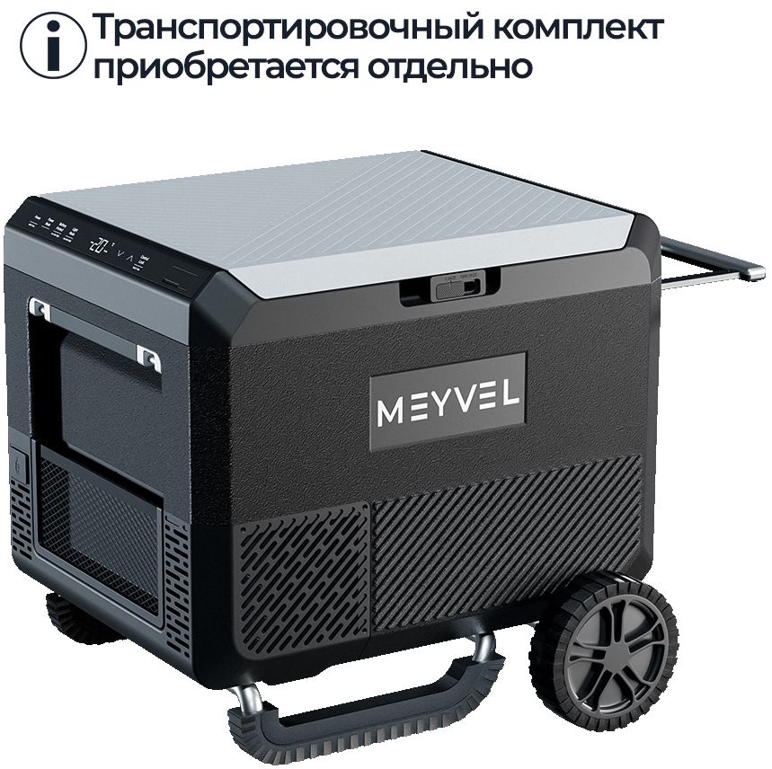 Компрессорный автохолодильник MEYVEL AF-PRO54 фото#6