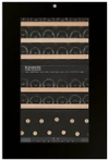 Встраиваемый винный шкаф Dunavox DXB-42.100DB.TO