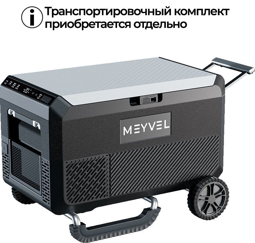 Компрессорный автохолодильник MEYVEL AF-PRO41 фото#20