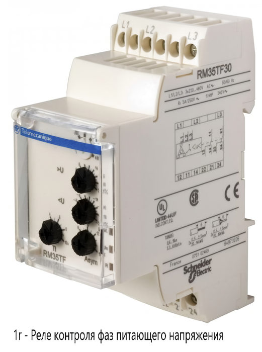 Чиллер Dantex DN-704VUSIWF фото#2