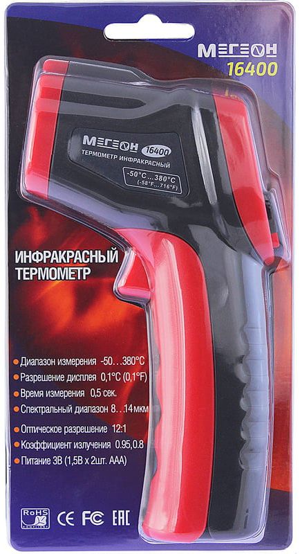 Пирометр МЕГЕОН 16400 фото#2