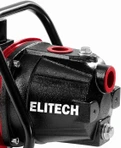 Поверхностный насос Elitech НП 800Ч фото#2
