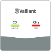 Аксессуар для вентиляции Vaillant Датчик CO/CH4
