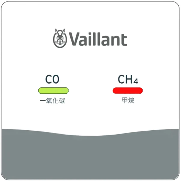 Аксессуар для вентиляции Vaillant Датчик CO/CH4