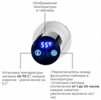 Электрический полотенцесушитель Terminus Аккорд П5 500х800 фото#4