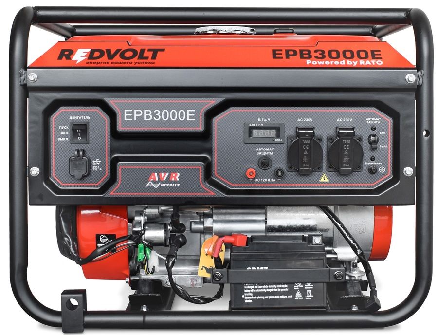 Бензиновый генератор REDVOLT EPB3000E фото#2