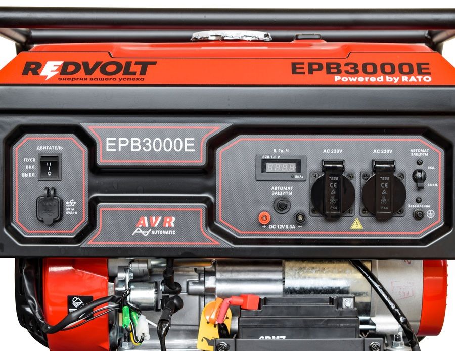 Бензиновый генератор REDVOLT EPB3000E фото#3