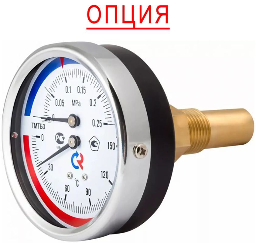 Буферный накопитель Gekon Buffer S 500 л фото#2