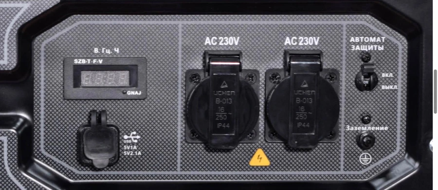 Бензиновый генератор REDVOLT R3000E-L2 фото#5