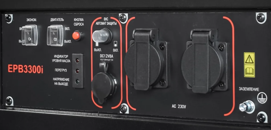 Бензиновый генератор REDVOLT EPB3300i фото#5