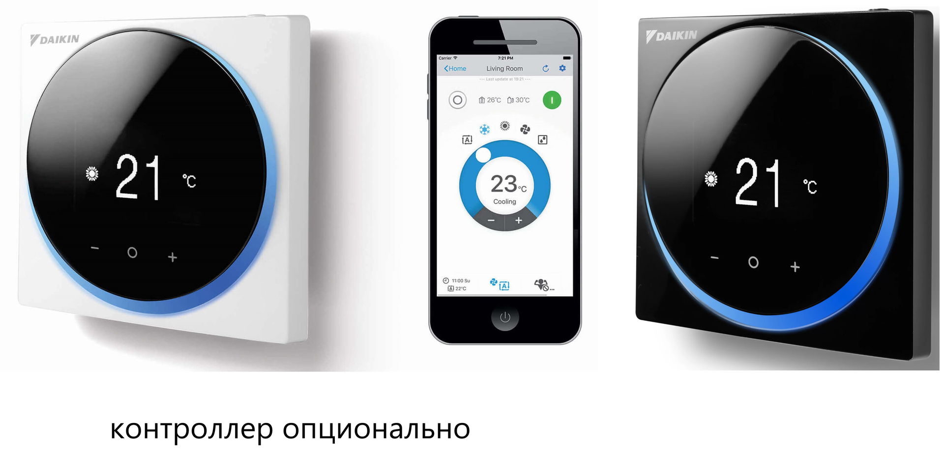 Кассетный кондиционер Daikin FFA25A9/RXM25A фото#7