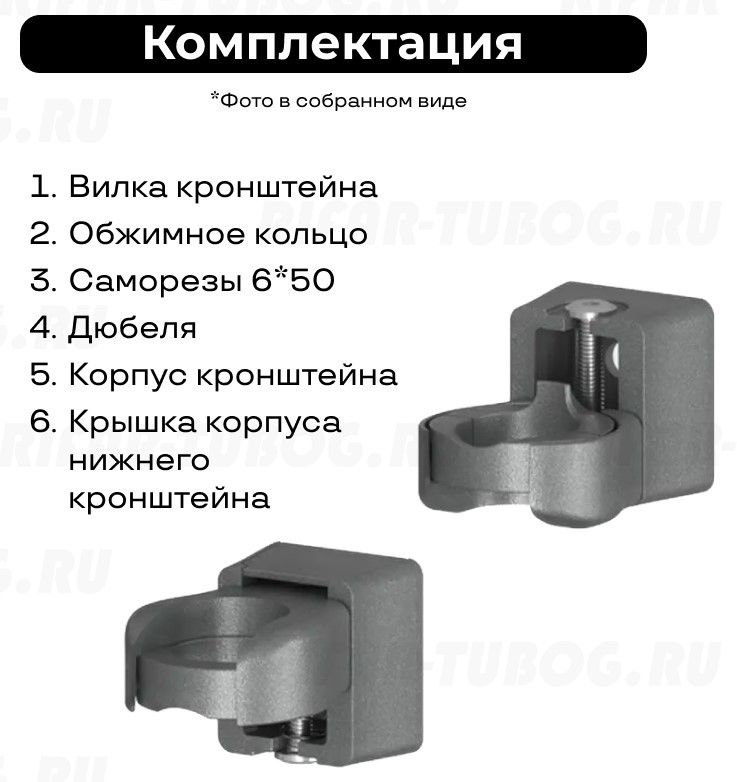 Радиатор отопления Rifar TUBOG 2180 Титан 6 секц., бок. фото#10