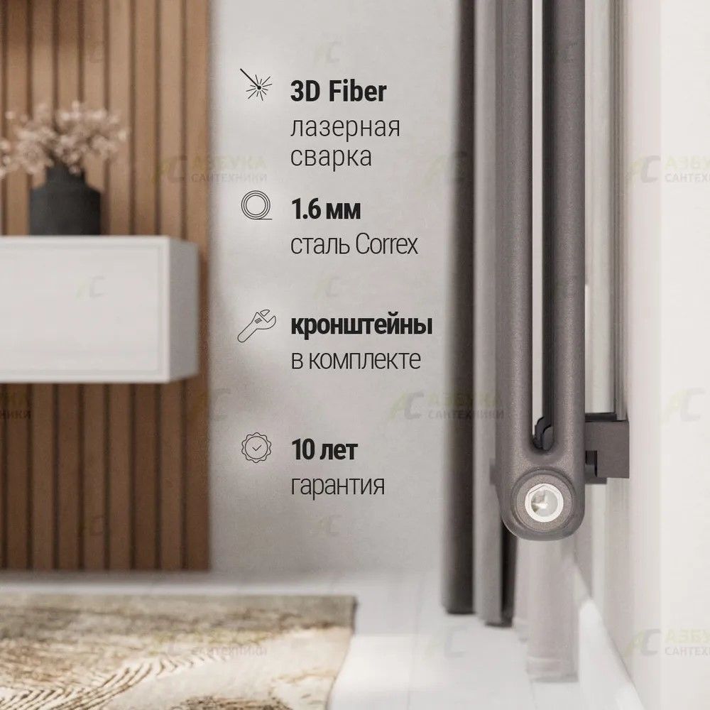 Радиатор отопления Rifar TUBOG 2180 Титан 6 секц., бок. фото#11