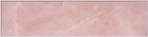 Конвектор электрический STOUT ROSE STONE SCT 120*30