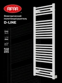 Электрический полотенцесушитель лесенка Rifar D-LINE 500x1200, белый фото#2