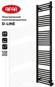 Электрический полотенцесушитель лесенка Rifar D-LINE 450x1800, чёрный янтарь матовый фото#2