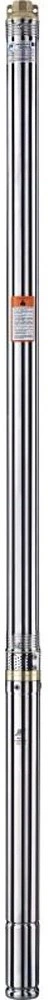 Скважинный насос OMNIGENA 2B-40 (диаметр 2 дюйма, кабель 20 м)