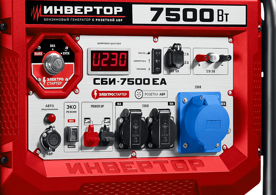 Бензиновый генератор Зубр СБИ-7500ЕА фото#2
