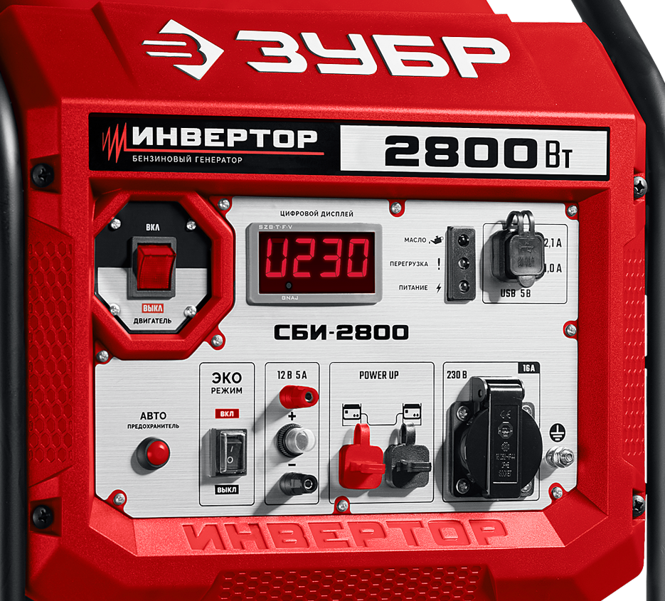 Бензиновый генератор Зубр СБИ-2800 фото#3