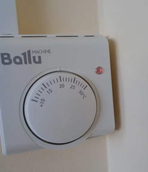 Инфракрасный обогреватель Ballu BIH-L-2.0 + BIH-LS-220 фото#13