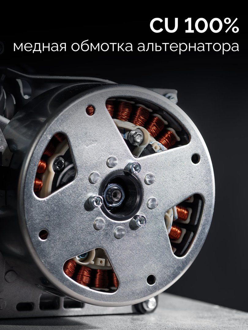 Бензиновый генератор Зубр СБИ-3900 фото#20