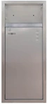 Урны для мусора Nofer 14103.S