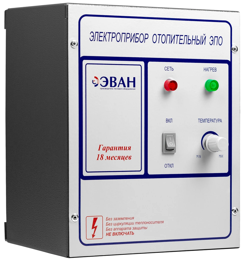 Пульт управления Эван ЭПО М1-7,5-18 одноступенчатый (380 В)