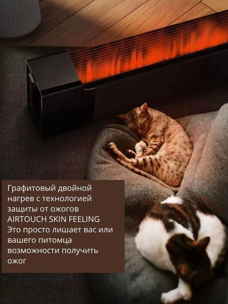Конвектор электрический CAROS AIRMATE 6 фото#10
