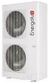 Наружный блок VRF системы Energolux SMZ1U54CEBI
