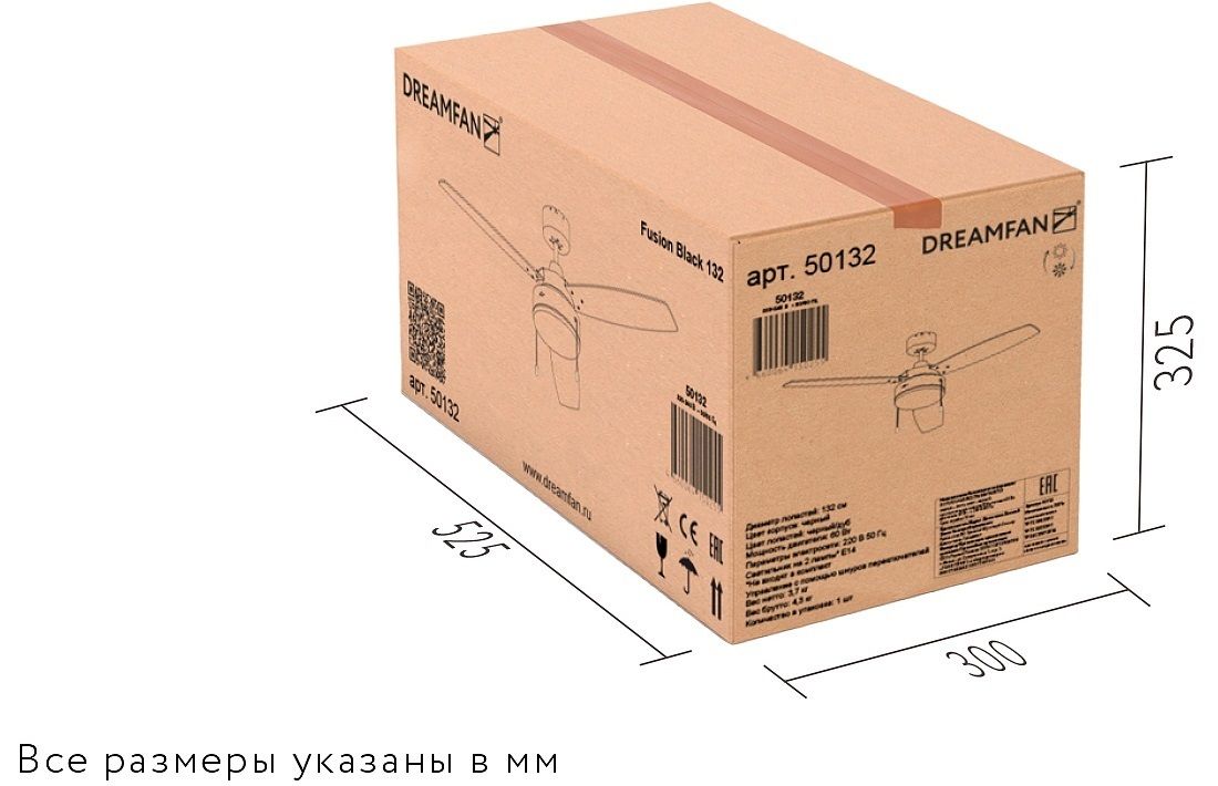Потолочный вентилятор Dreamfan Fusion Black Chrome RC 132 фото#12