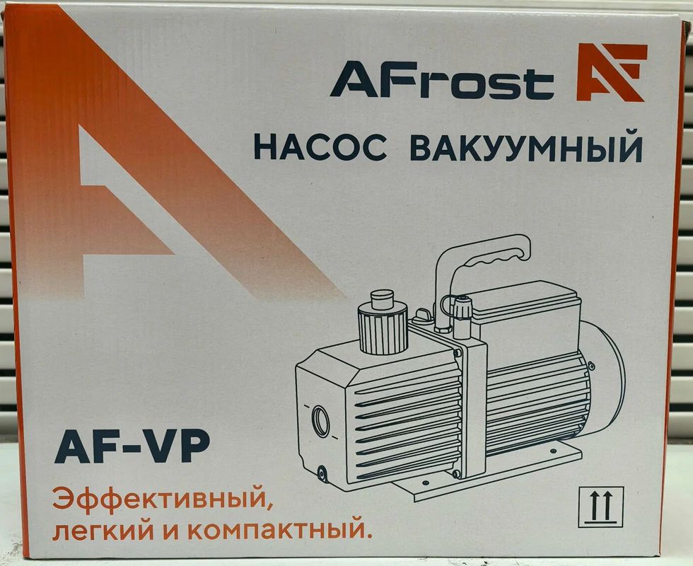Вакуумный насос AFrost VP280 фото#7