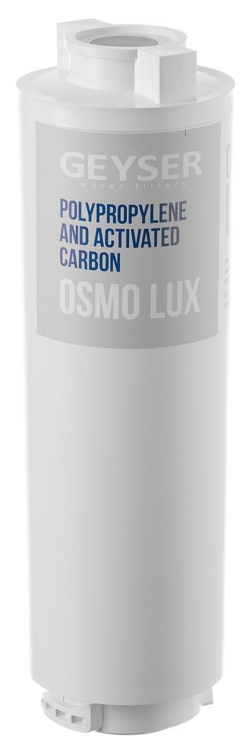 Фильтр под мойку Гейзер Osmo Lux фото#17