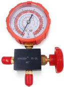 Измерительный прибор Hongsen HS-467AH