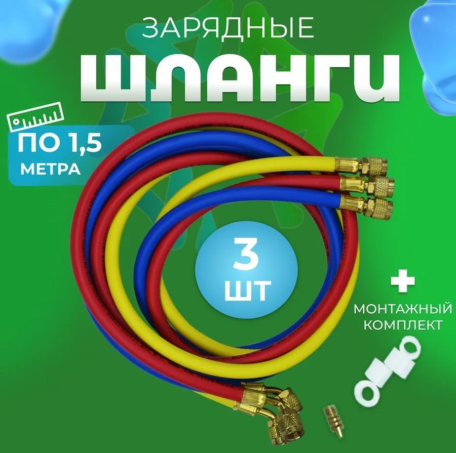 Измерительный прибор Hongsen HS-S60-102 фото#4