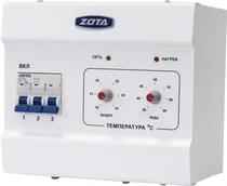 Аксессуар для отопления Zota ПУ SSR (до 15 кВт)