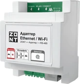 Адаптер ZONT ML00006811