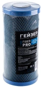Картридж Гейзер Fiber Pro 10BB