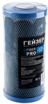 Картридж Гейзер Fiber Pro 10BB