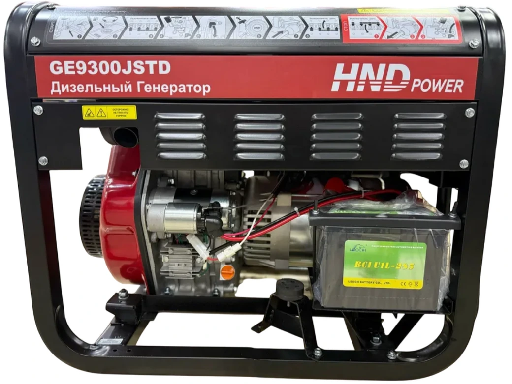 Дизельный генератор HND GE 9300 JSTD