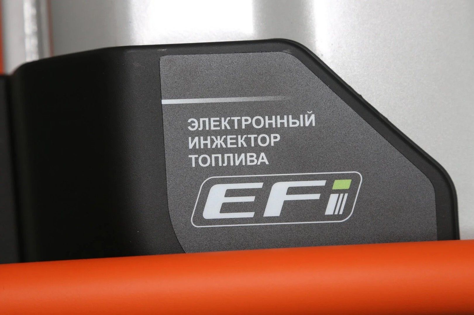 Бензиновый генератор Zongshen BPB 11800 E фото#9