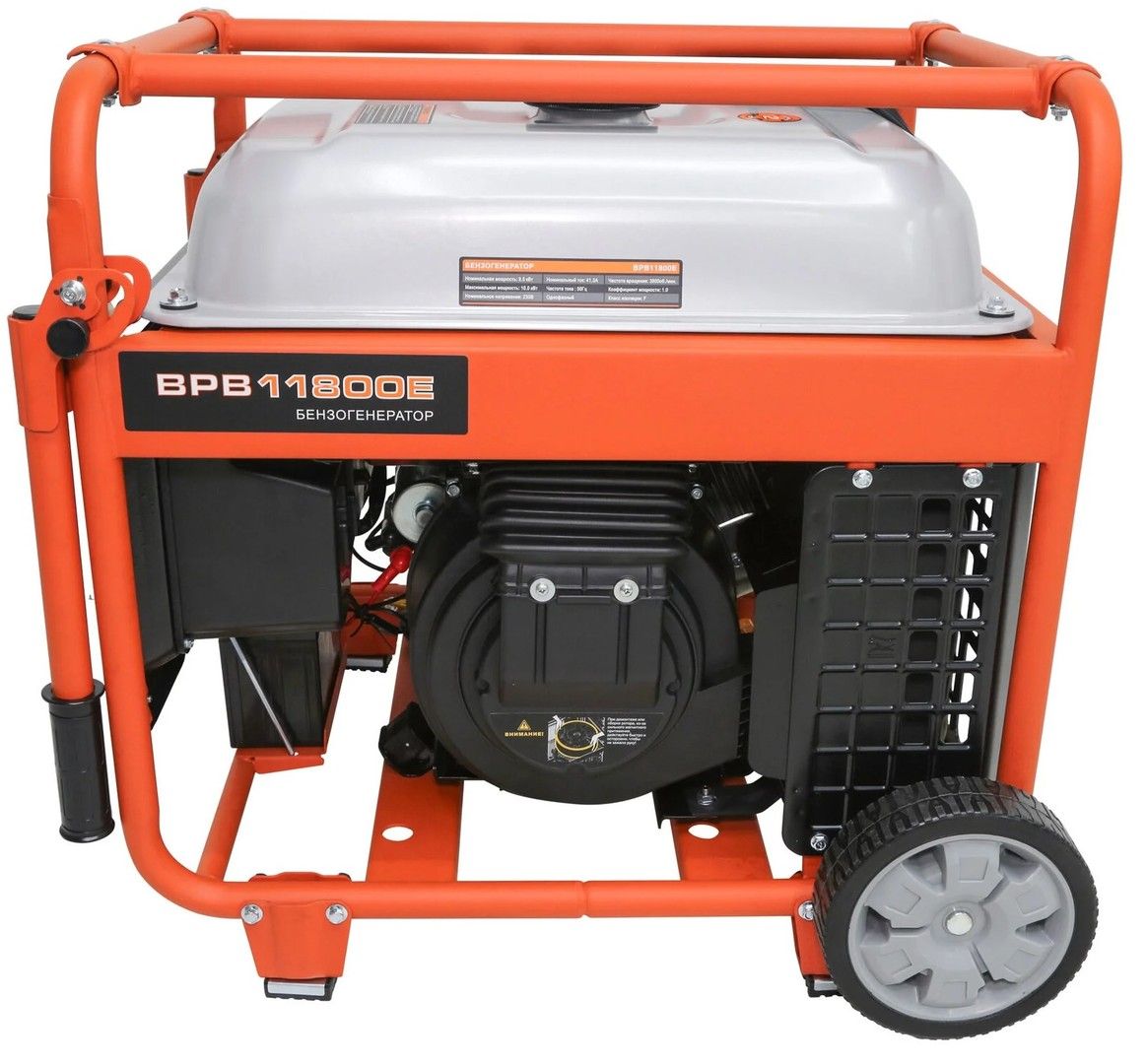 Бензиновый генератор Zongshen BPB 11800 E фото#10