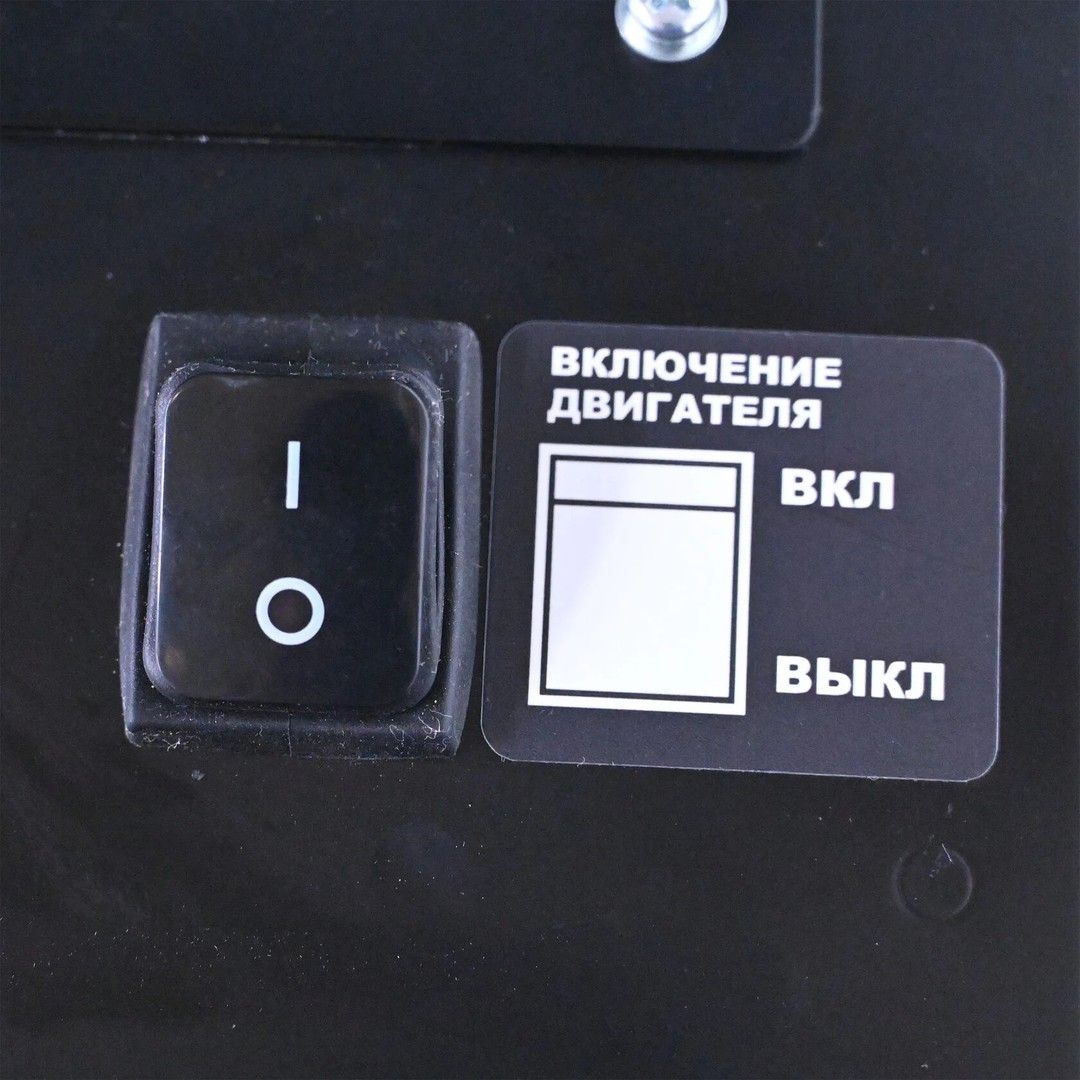 Газовый генератор EVOline GNG 9350 E фото#11