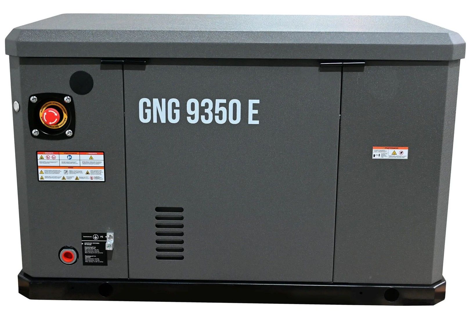 Газовый генератор EVOline GNG 9350 E фото#19