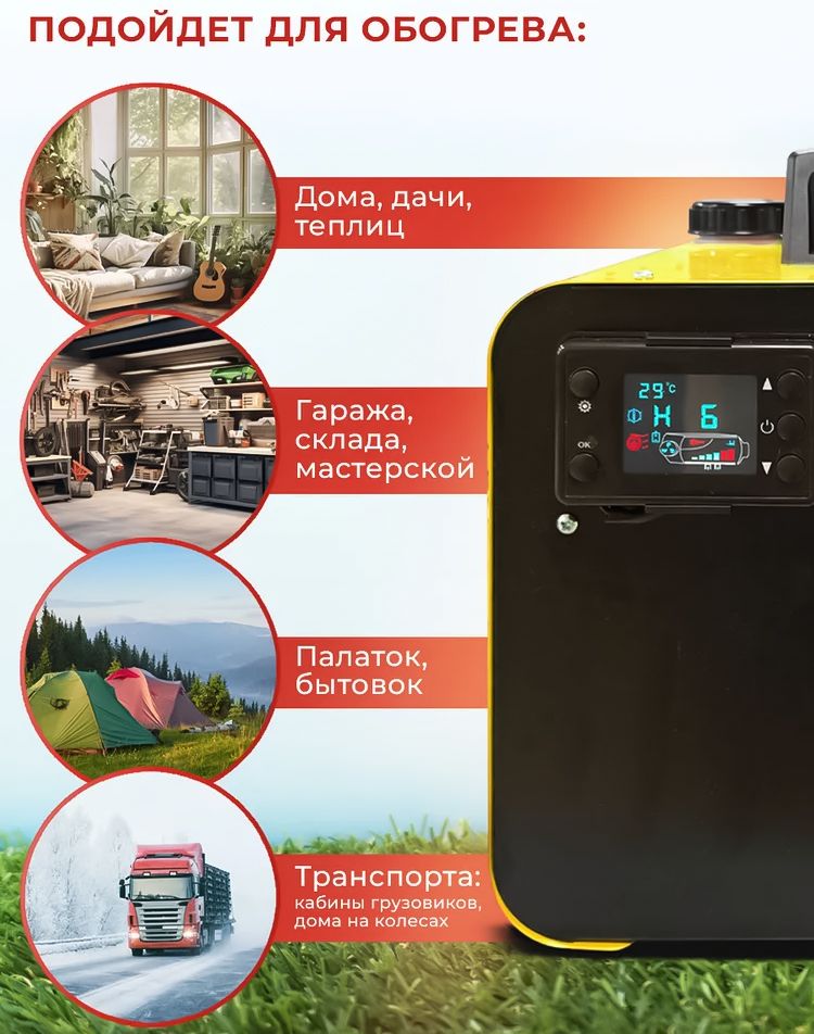 Дизельная пушка 10 кВт Eurolux ТДПН-EU-6000W фото#10