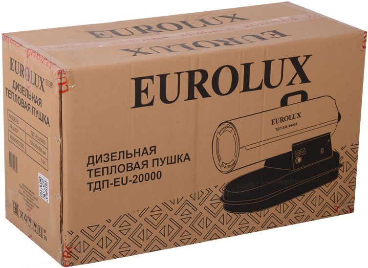 Дизельная тепловая пушка Eurolux ТДП-EU-20000 фото#9