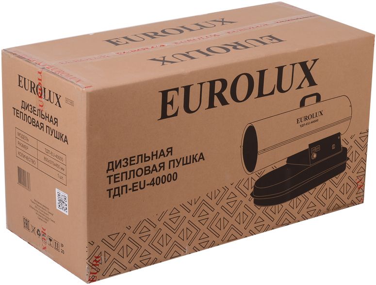 Дизельная пушка 40 кВт Eurolux ТДП-EU-40000 фото#9
