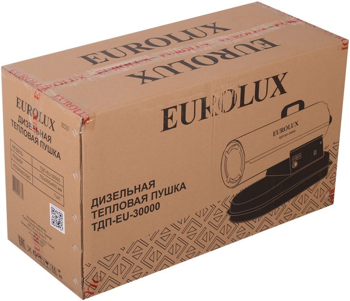 Дизельная тепловая пушка Eurolux ТДП-EU-30000 фото#9