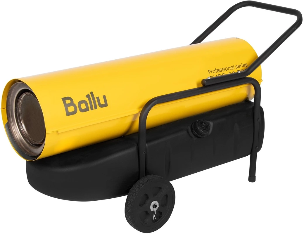 Дизельная пушка 50 кВт Ballu BHDP-50 PRO
